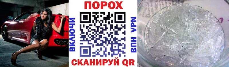 Amphetamine VHQ  Северская 