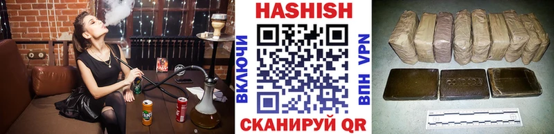 Гашиш индика сатива  blacksprut ссылка  Северская 