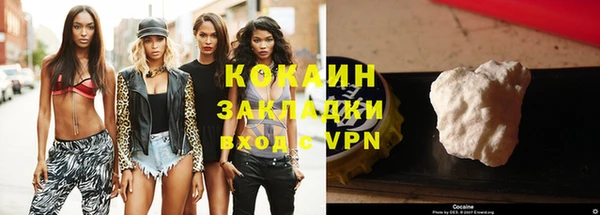 apvp Нягань