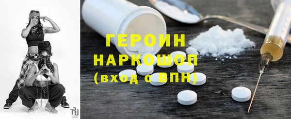 apvp Нягань