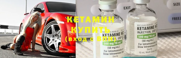 apvp Нягань