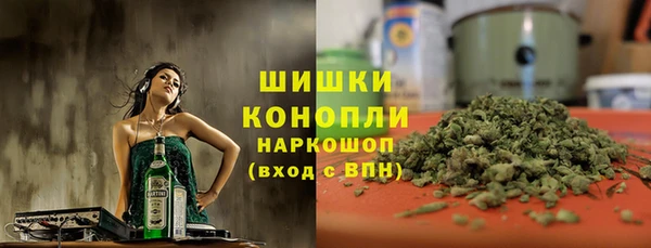 кокаин Няндома