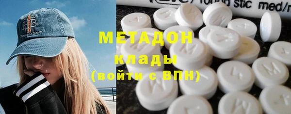прущий лед Алагир