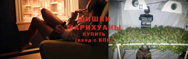 MDMA Нязепетровск