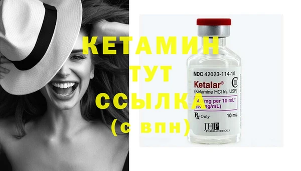 тгк Алапаевск