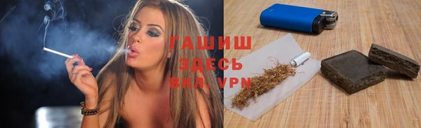apvp Нягань