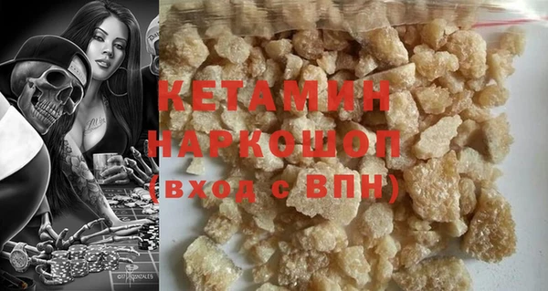 apvp Нягань