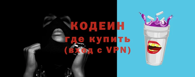 MDMA Нязепетровск