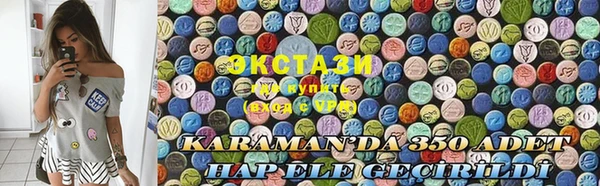 apvp Нягань