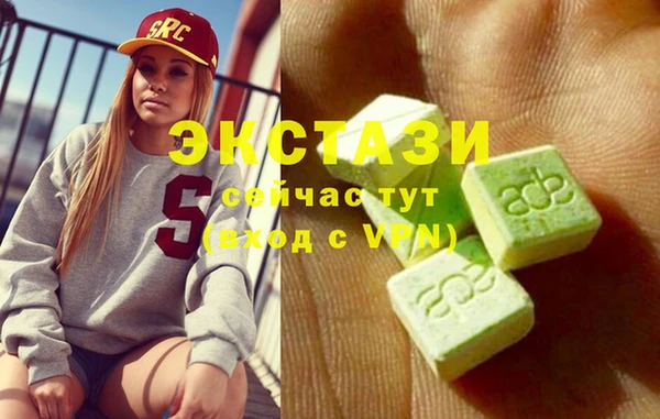 кокаин Няндома