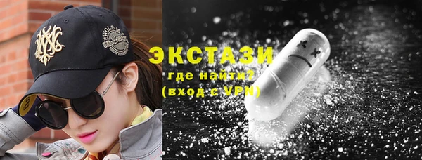 apvp Нягань