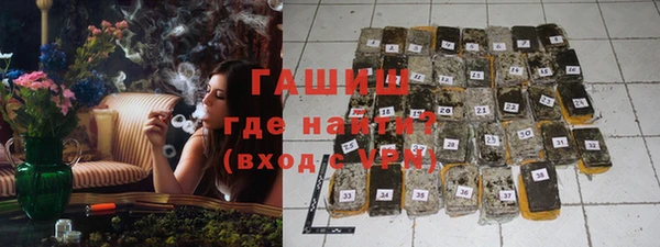 apvp Нягань