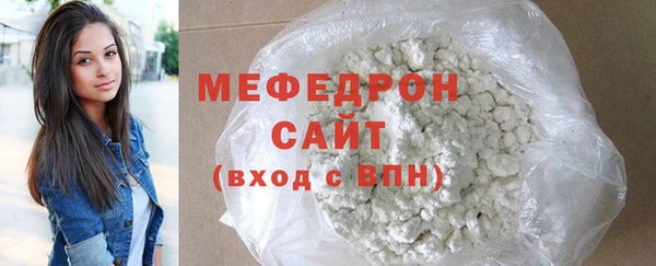 кокаин Няндома