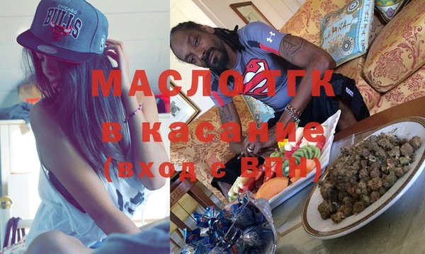 MDMA Нязепетровск