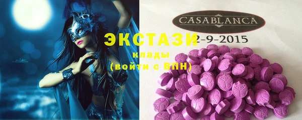 кокаин Няндома