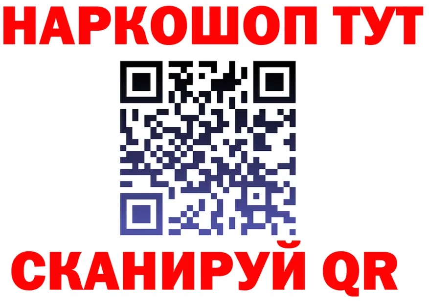 АМФ 98% маркетплейс shop OMG Северская