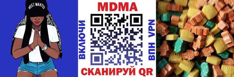 купить Северская МДМА VHQ